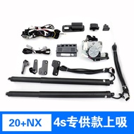 ประตูหลังไฟฟ้าสำหรับ Lexus ES200 ES300h RX350h NX260 ประตูหลังแบบเปิดด้วยเท้า อุปกรณ์เสริมรถยนต์ อุป