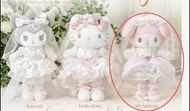 My Melody 婚紗毛公仔