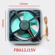 มอเตอร์พัดลมระบายความร้อน NMB-FBA12J15V ชิ้นส่วน0.28A 15V สำหรับตู้เย็นชาร์ป