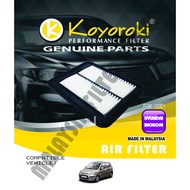 HYUNDAI INOKOM i10(PA)1.1 PENAPIS AIR FILTER RHY-0X000-P 28113-0X000
