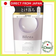 Bifesta Cleansing Oil Serum: Makeup Remover & Pore Care (No Rinse Needed) – 160ml / Refill 140ml
