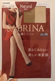 #decsale 日本 Gunze Sabrina 肉色絲襪褲