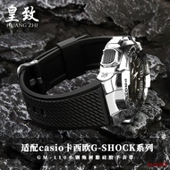 Suitable For Casio G-SHOCK Series Watch GM-110 Small Steel Cannon Resin Waterproof Silicone Strap Accessories 0630