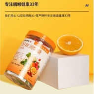 [Slow Yan Shu Lemon] Lozenges 108g (40 Capsules) * 2 Bottles Mint Candy Teacher's Day Gift Lozenges 
