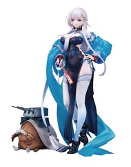 Azur Lane: Belfast Roses of Iridescent Clouds 1:7 Scale PVC Figure