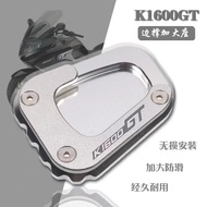 Suitable for BMW K1600B K1600GT K1600GTL Modified Widened Foot Pad Foot Support Side Support Extra Large Seat