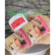 Vitamin E H&T skin whitening cream, genuine cream 45g