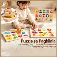 Kissdora Wooden Cognitive Knob Puzzle Wooden Cognitive Knob Puzzle Toddlers Educational Play