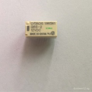 Brand new relay G6S-2-3VDC G6S-2-DC3V Two Open Two Closed2A Octopus