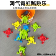 Press Jumping Frog Bouncing Toad Plastic Jumping Frog Table Game Mini Ornaments Children