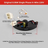 Generator Regulator Stabilizer 3kw