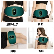 Massage Belt Heating Fitness Equipment Household Charging Shaking Machine Reduce Belly Multifunction