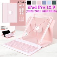 For iPad Pro 12.9 2022 2021 2020 2018 iPad Pro 12.9inch 5th 4th 3rd Gen Tablet Flip PU Leather Case Clear Acrylic Pen Slot Fashion 360° Rotating Stand Full Body Protective Cover