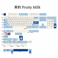 142 Keys Fruity Milk Keycaps Cherry profile PBT 5-side Dye Sublimation Mechanical Keyboard Keycap Fo