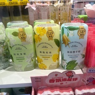 MINISO MINISO 5D Fragrance Bathroom Deodorant Fragrance Bedroom Bathroom Natural Lasting Fragrance F