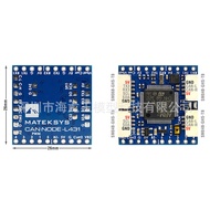 MATEK CAN-L431 AP_Periph CAN Node 26X26mm for ArduPilot GNSS