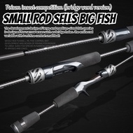 【TRAINFIS】INSECT-POISONOUS L/ML Variable Action Flexible Fishing Rod 2-6LB/3-8G Full Solid Carbon Ti