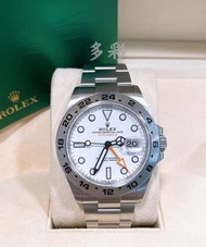 👑[現貨]🔥🔥Rolex Explorer II 勞力士探險家II 226570 白面 42mm表徑 自動機械 淨表 rolex submariner/rolex datejust/rolex day