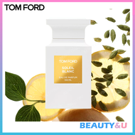 Private Blend Soleil Blanc EDP 100ml