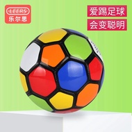 Hahaqiu No. 2 Colorful Football Rubber Ball Kindergarten Baby Outdoor Ball Baby Toys 1-3 Years Old Children