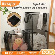 Laundry Basket Bag Basket / Thick Folding Laundry Basket Multipurpose Clean & Dirty Clothes Basket 2