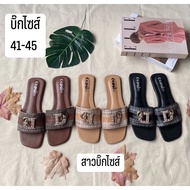 Big Size Shoes 41-45 New Dior Front Sandals Every Day