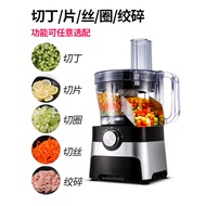 Commercial vegetable cutter, carrot dicer, potato shredder, electric carrot dicer