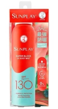 曼秀雷敦 - Sunplay Super Block 防曬噴霧 SPF130 PA++++ 150ml(新舊包裝隨機出貨)