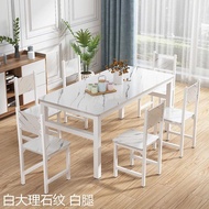 Modern Small Apartment 46 People Simple Home Simple Dining Table and Chair Dining Table Rectangular Fast Food Restaurant Dining Table Set a