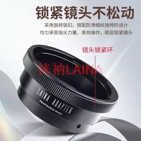 LAINA P6-M42 Lens Adapter Ring For Pentacon Six P6 Mount Medium Format Lens to M42 Screw Mount SLR C