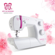 Butterfly Home Sewing Machine JH5311A 11 Stitch Functions 4 Steps Buttonhole (2 Years Warranty)