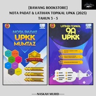 (NB) BUKU UPKK: NOTA PADAT UPKK MUMTAZ / LATIHAN TOPIKAL 9A UPKK / GEMPUR SOALAN IMTIHAN UPKK TAHUN 