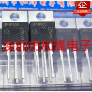 1-5pcs mos tube IPP100N10S3-05 3PN1005 4N03L03 IPP80N03S4L-03 IPP020N06N3G 020N06N IPP65R310CFDA 65F