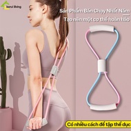 AIGE elastic zipper yoga resistance band for arms and legs, multi-purpose number 8 ring made of supe