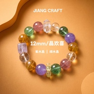 JIANG CRAFT/Natural Crystal Bracelet Women LV Green Crystal Bracelet Gift "54g" "12mm"