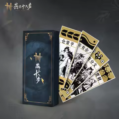 Where Winds Meet Leaf Yanyun Sixteen Sound Game Card Set Collectible Memorial Koi Game Peripheral To