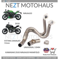 New Kawasaki ER6 ER6n Ninja650 Z650 Exhaust Manifold Piping Fitting 51mm Exhaust OLD / NEW 2 sensor