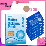 36 PCS Motion Sickness Patch Anti Motion Sickness Sea Sickness Nausea Dizzy Plaster Anti Motion Sick