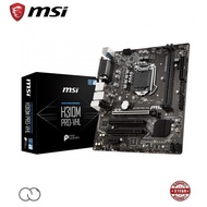MSI Intel H310 M-ATX Motherboard / H310M PRO-VHL / LGA 1151 Socket / H310M PRO VHL Micro ATX Mobo