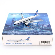 GeminiStar 32009 China Southern Airlines Airlines A320neo B-32M8 Aircraft Model 1/400