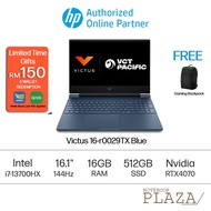 HP Victus 16-R0029TX 16.1" FHD 144Hz Gaming Laptop Performance Blue ( I7-13700HX, 16GB, 512GB SSD, RTX4070 8GB, W11 )