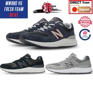 New Balance MW880 Walking Fresh Foam 880 Shoes