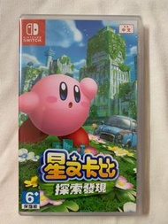 Switch 星之卡比之探索發現
