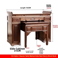 WANGJIXIANG | Wooden Prayer Altar Table