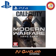 PS4 Call Of Duty Modern Warfare 2019 (R2/R3)(English/Chinese)(BRAND NEW)