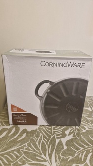 （全新）康寧 CorningWare Retroflam 鑄鋁煲
