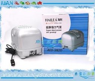 【~魚店亂亂賣~】海利HAILEA強力鼓風機ACO-9820大型打氣幫浦/空氣馬達/空氣機