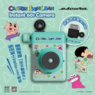 escura - Escura Instant 60s Camera 蠟筆小新特別版拍立得（連閃光燈）