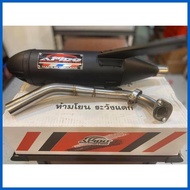 ═ ♥ ✰ APIDO PIPE MIO SPORTY