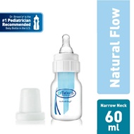 Dr Brown's - 2oz/4oz/8oz PP Standard Baby Bottle/Milk Bottle/Baby Bottle